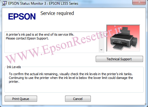 پیغام inkpad the end of its service life